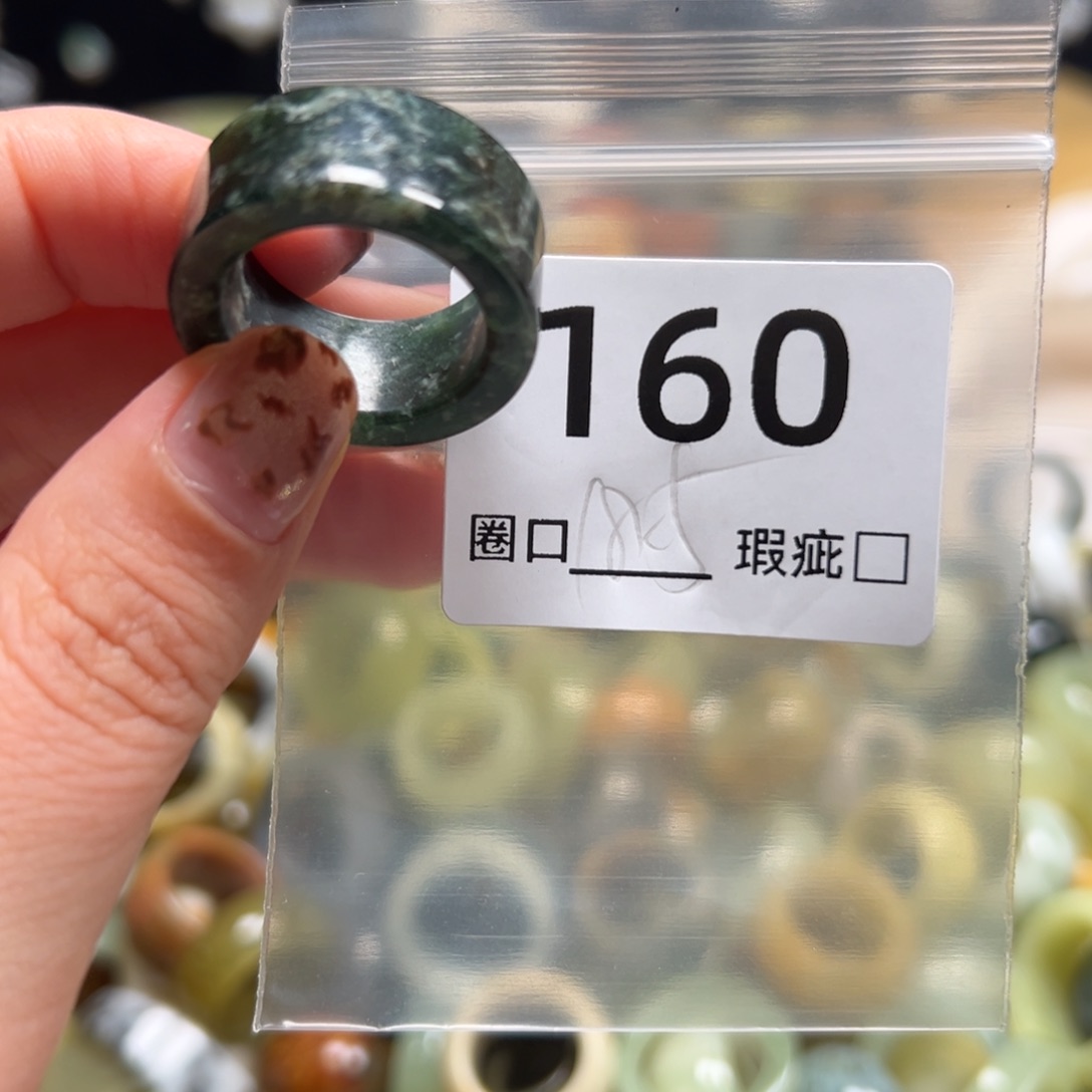 佛***姐蛇纹石玉未镶嵌戒指