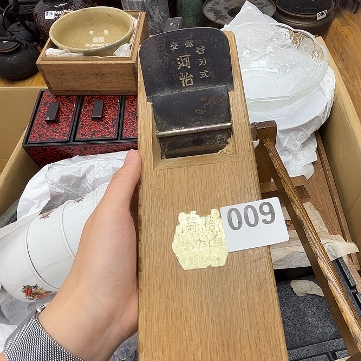 瓷片呀工艺品摆件瓷器摆件正能量