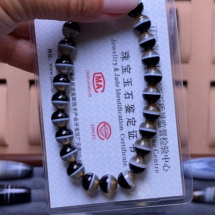 文***志玛瑙/玉髓未镶嵌颈饰