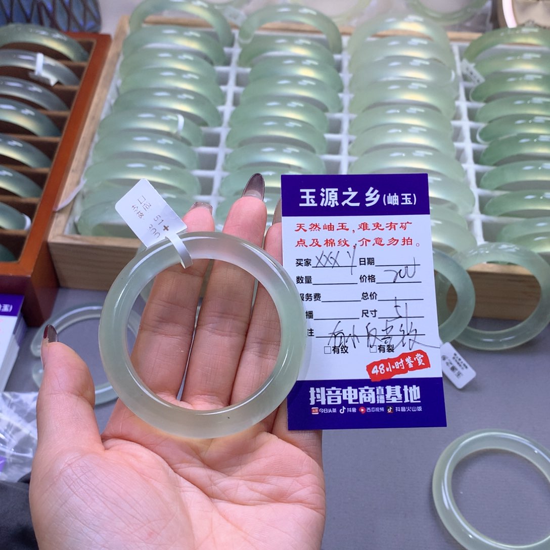蛇纹石玉手镯未镶嵌X***^