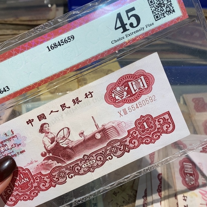 闪购链接8888888888881