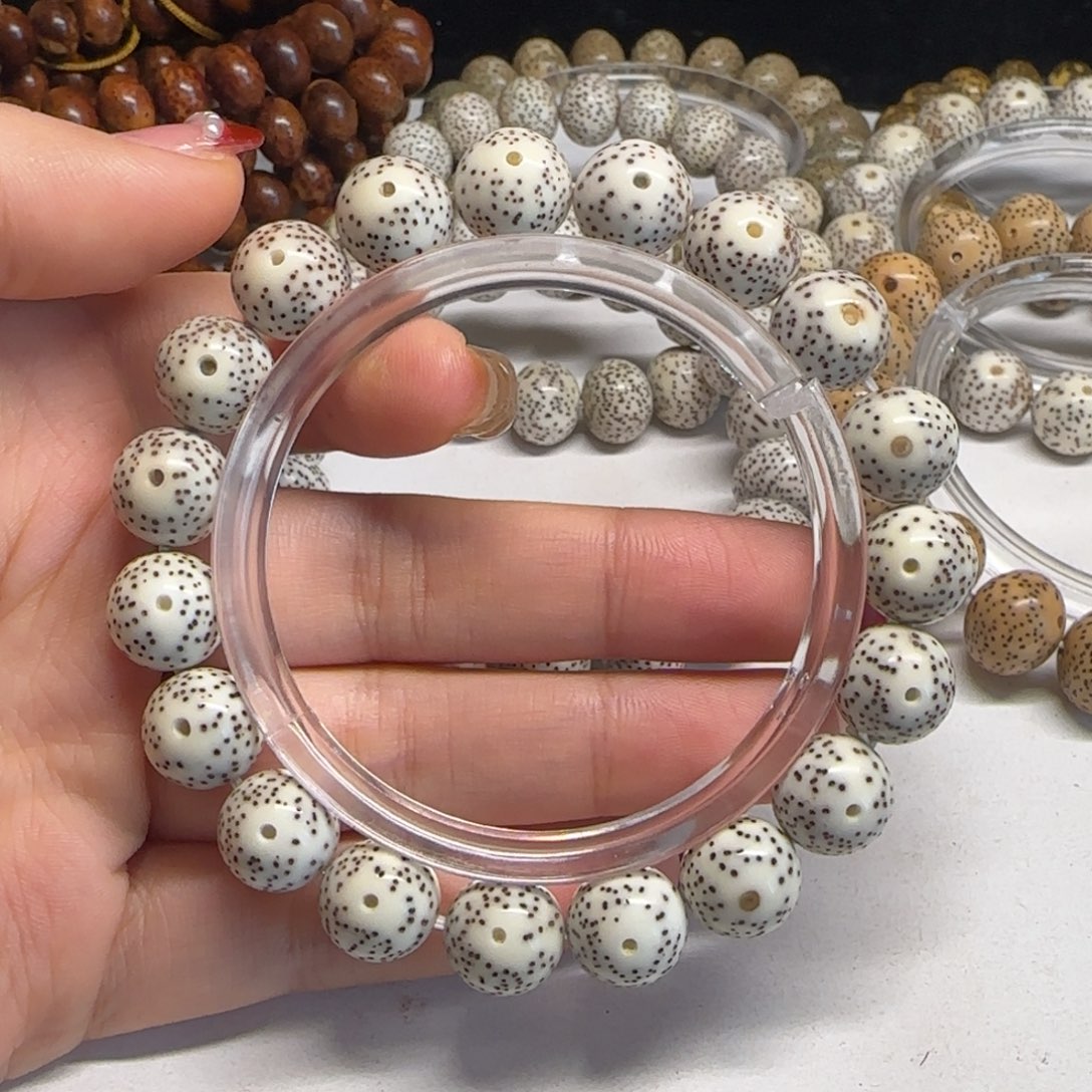 星月菩提吊坠旭***，12圆珠海南原生态