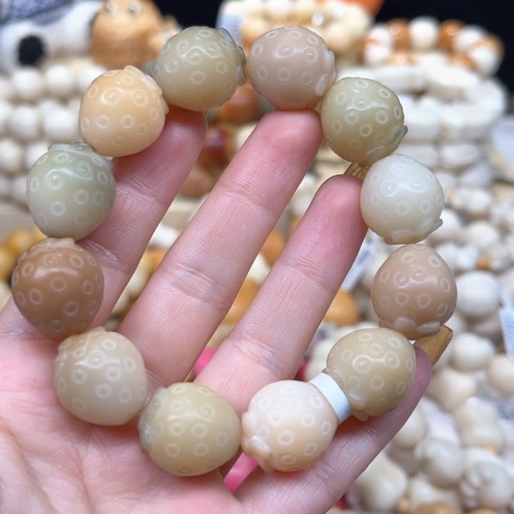 菩提根/象牙果手串草莓1.23 11