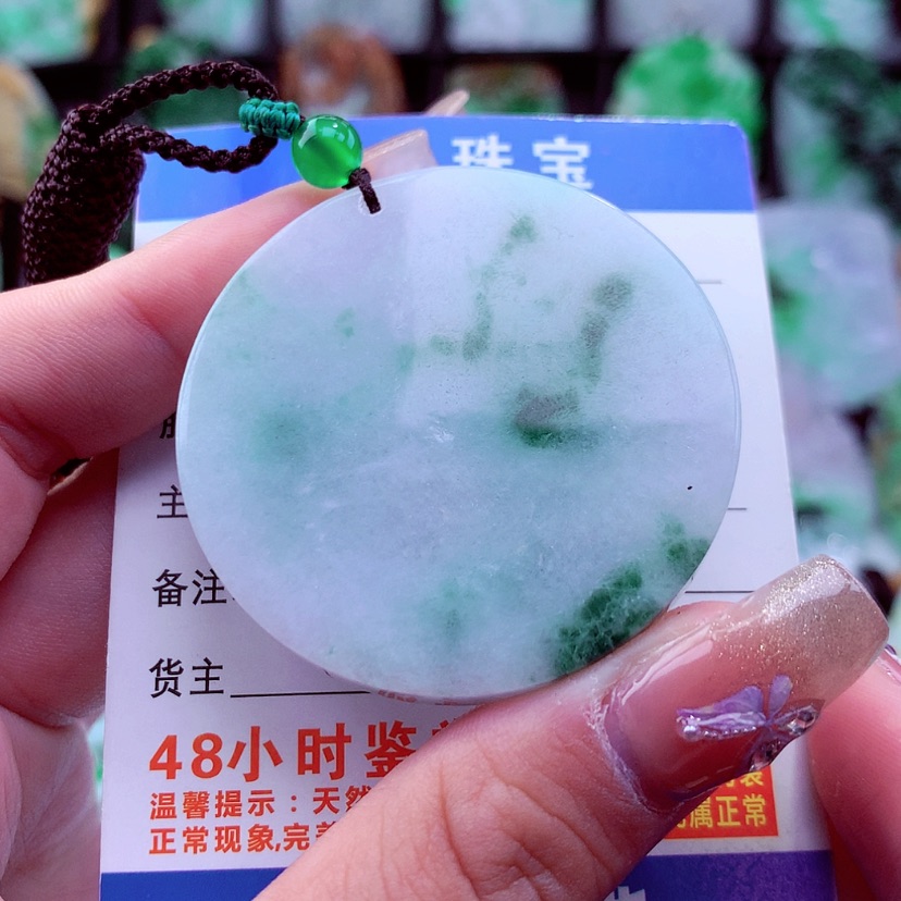 【闪购商品】翡翠颈饰未镶嵌挂件