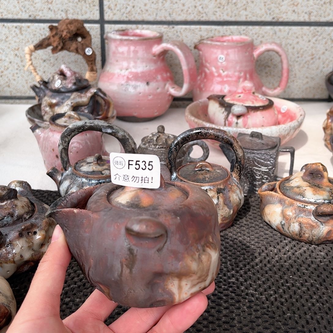 馥*?朴游陶瓷工作室一一535