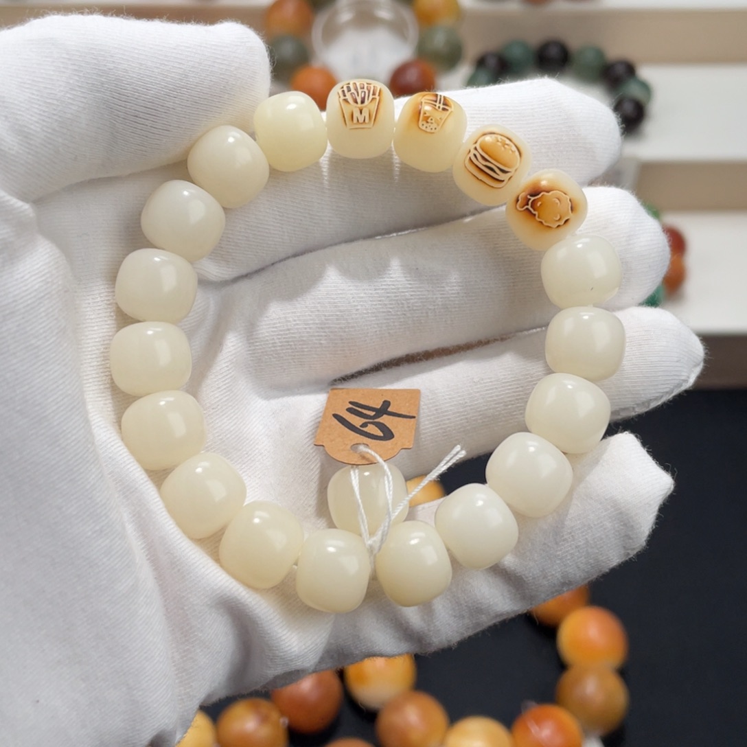 白玉菩提吊坠麦麦四件套通货