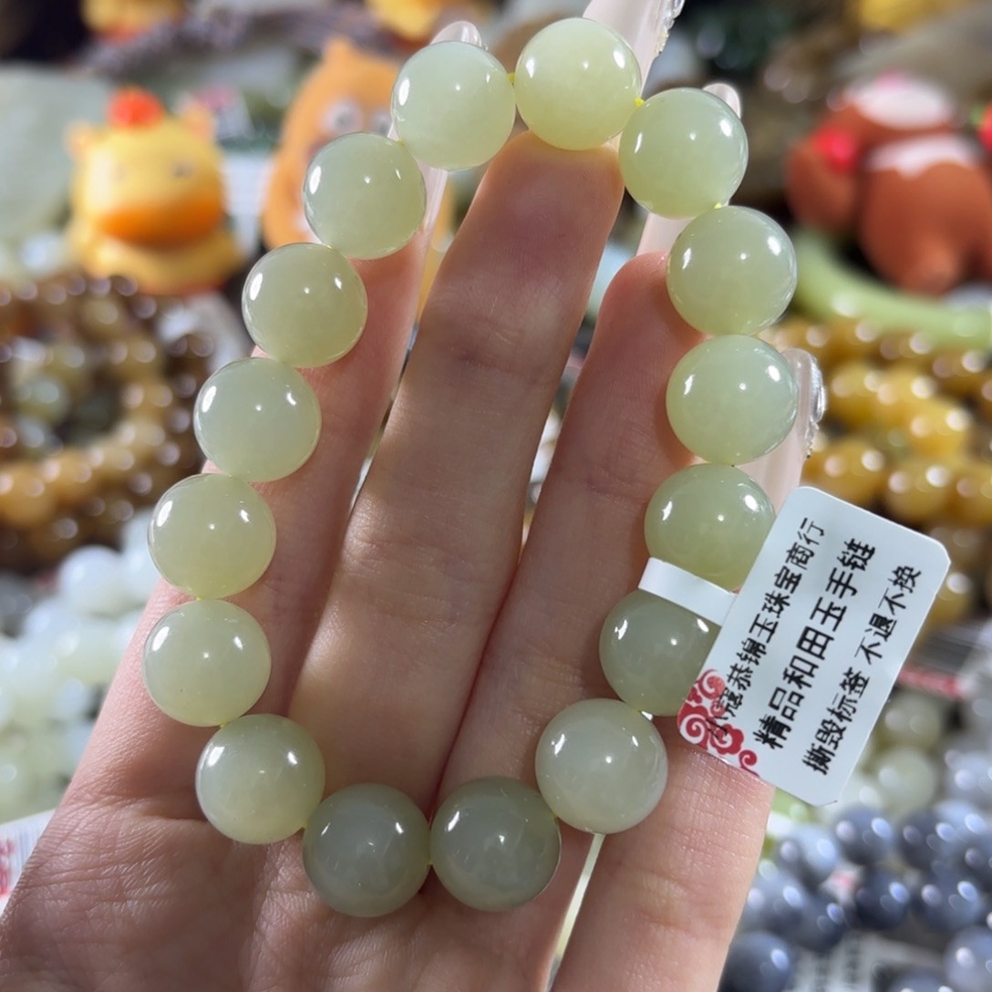 和田玉未镶嵌手链82