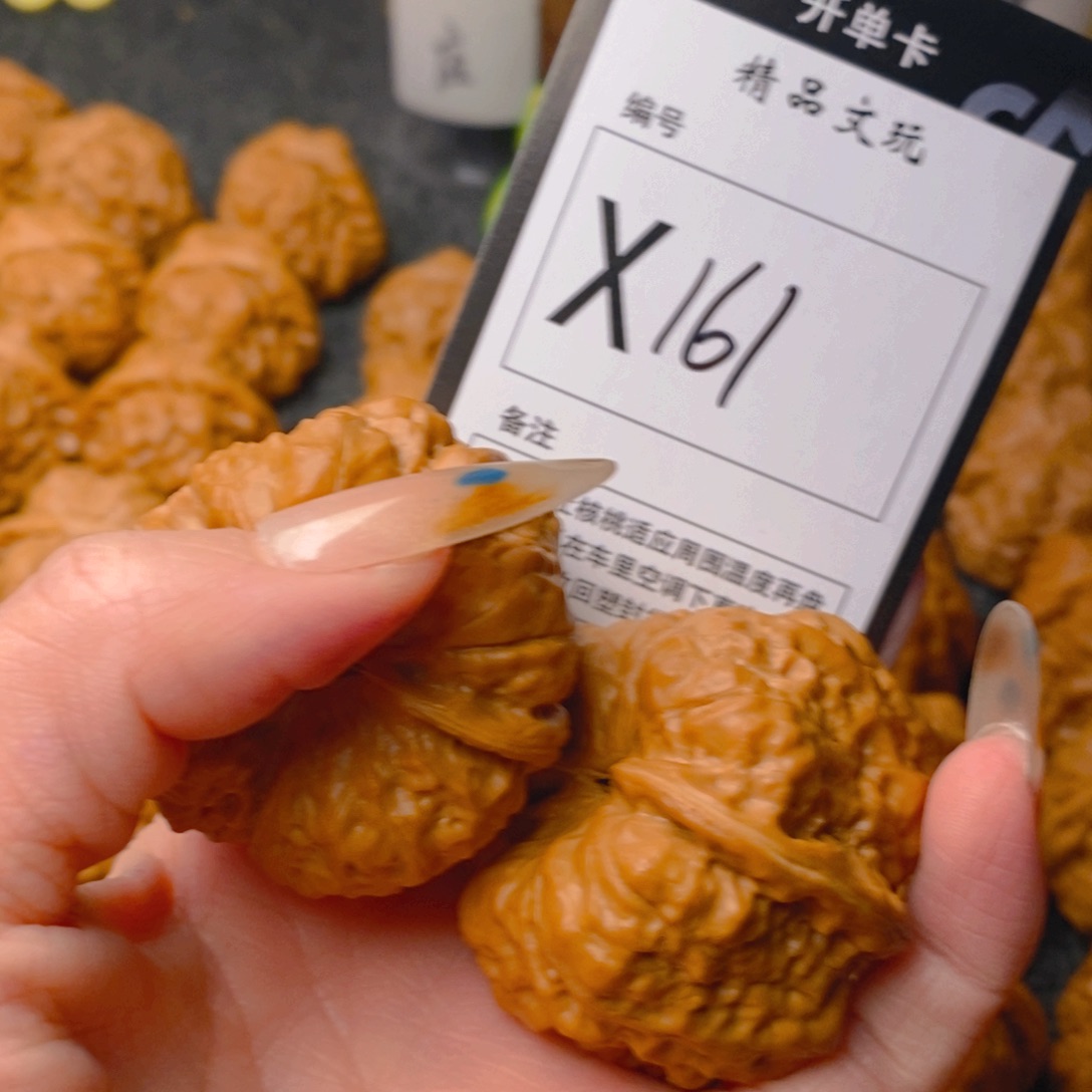 手串/手链核桃Z***y蛤蟆