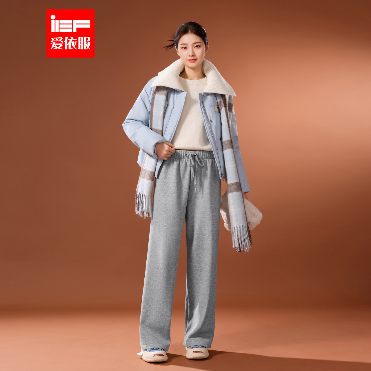 IEF/爱依服裤子2025冬季新款温柔女人味百搭加绒保暖百搭阔腿裤