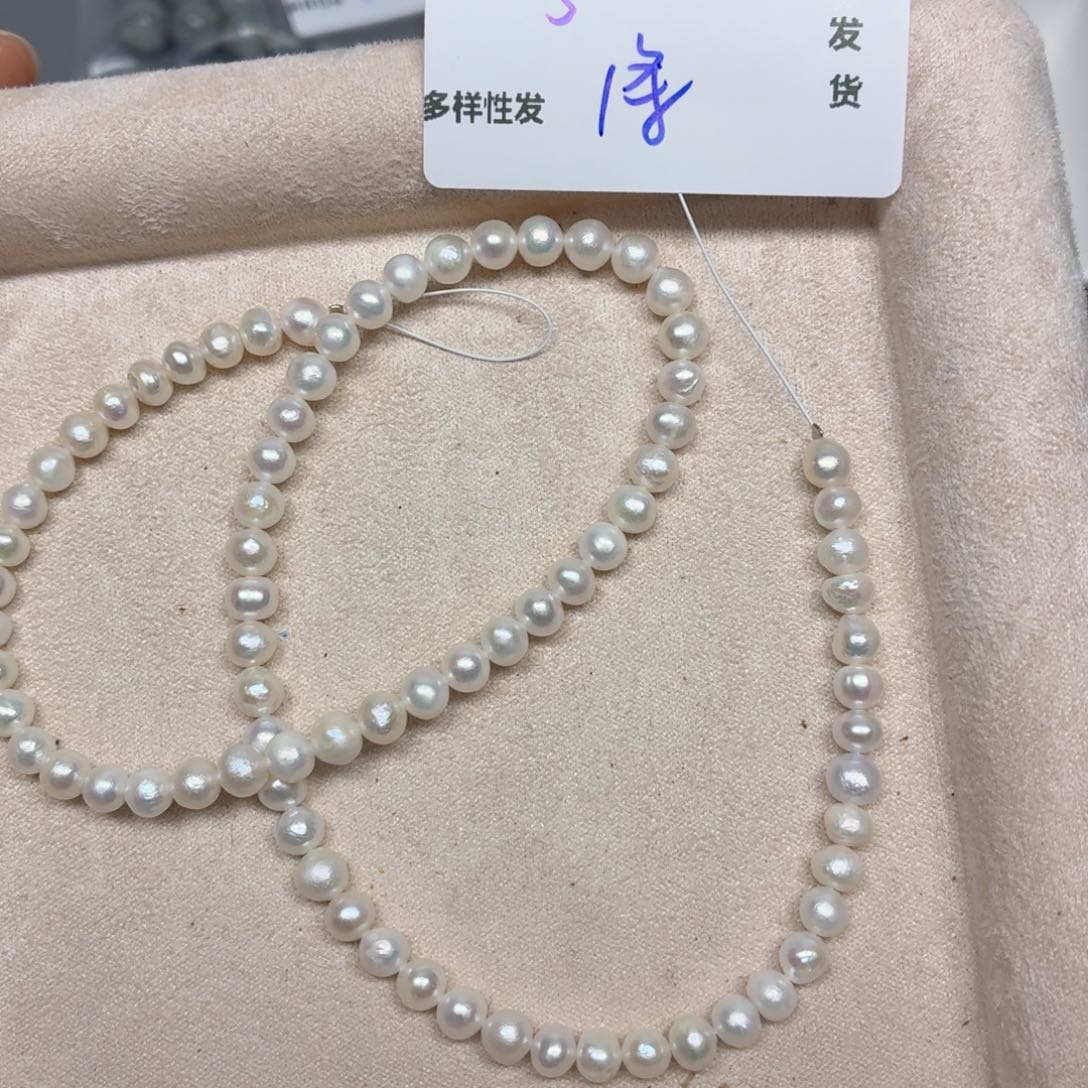 珠宝奇石淡水珍珠银S925镶嵌C620