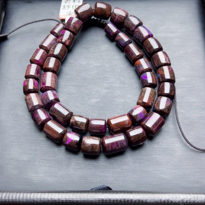 苏纪石（舒俱来）项链未镶嵌项链