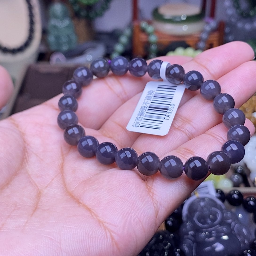 和田玉烟紫老料约8mm手串未镶嵌