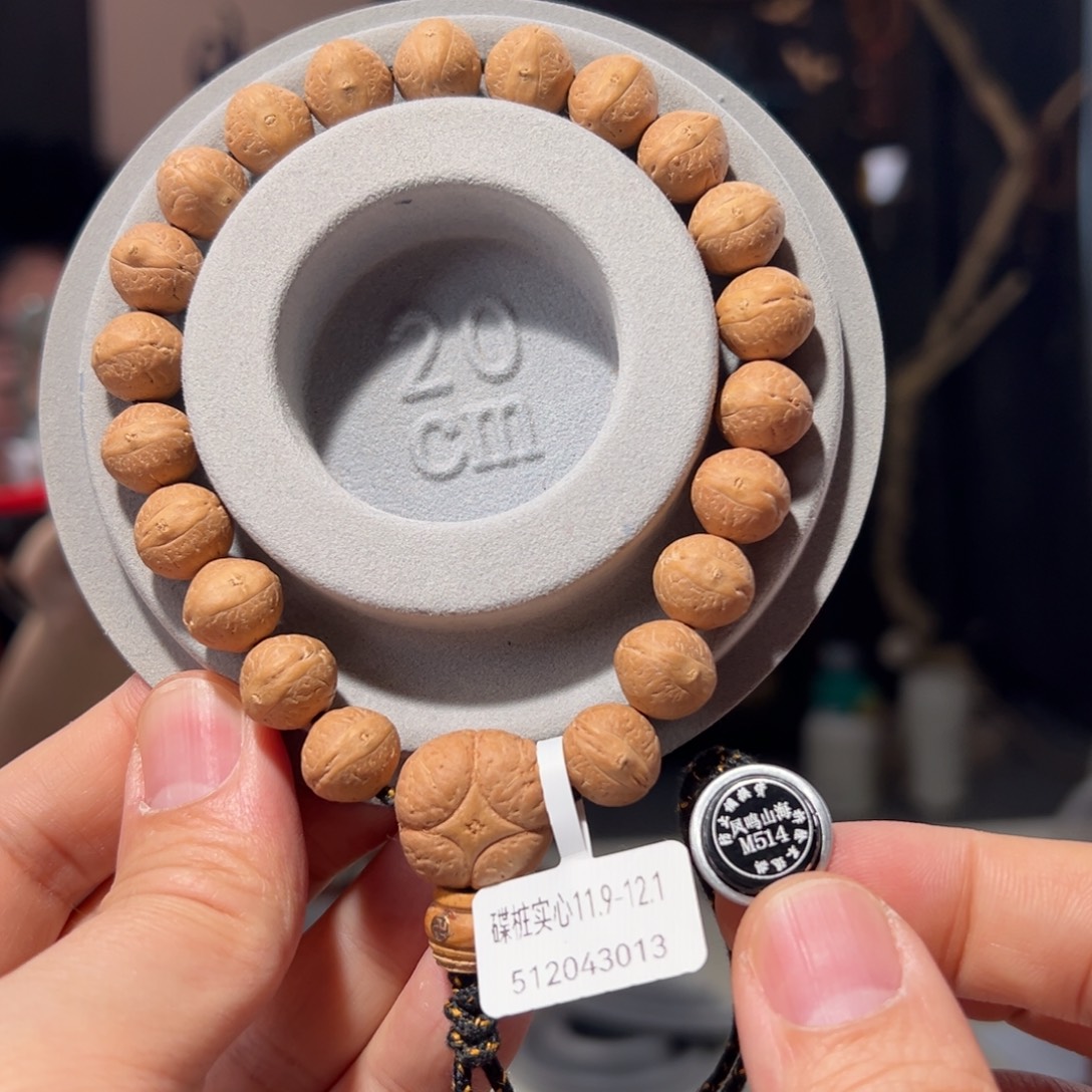 凤眼菩提吊坠碟桩实心11.9-12.1