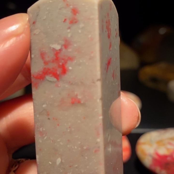 昌化鸡血石印章印章