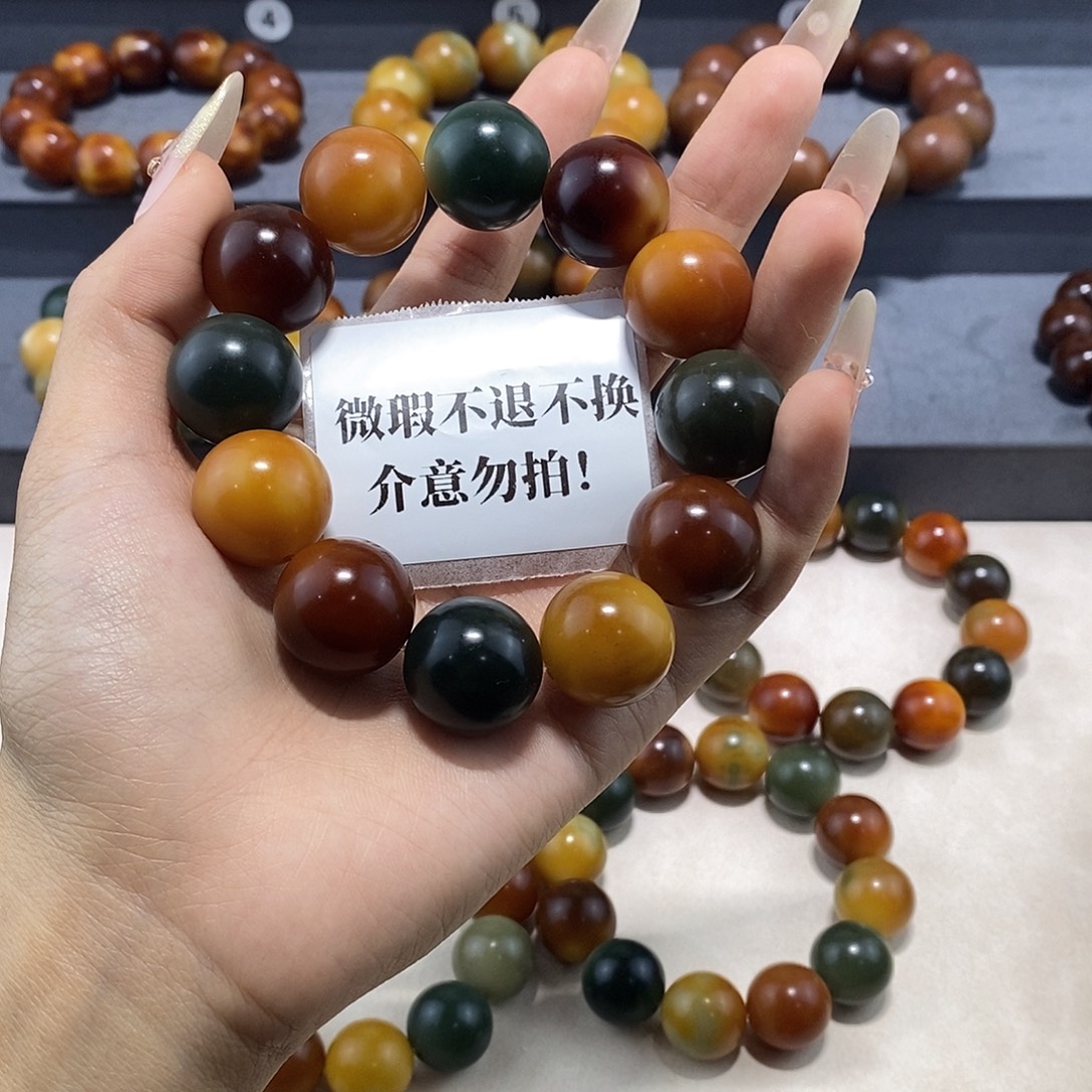 少***8吊坠菩提根/象牙果微瑕卡20不退不换介意勿拍