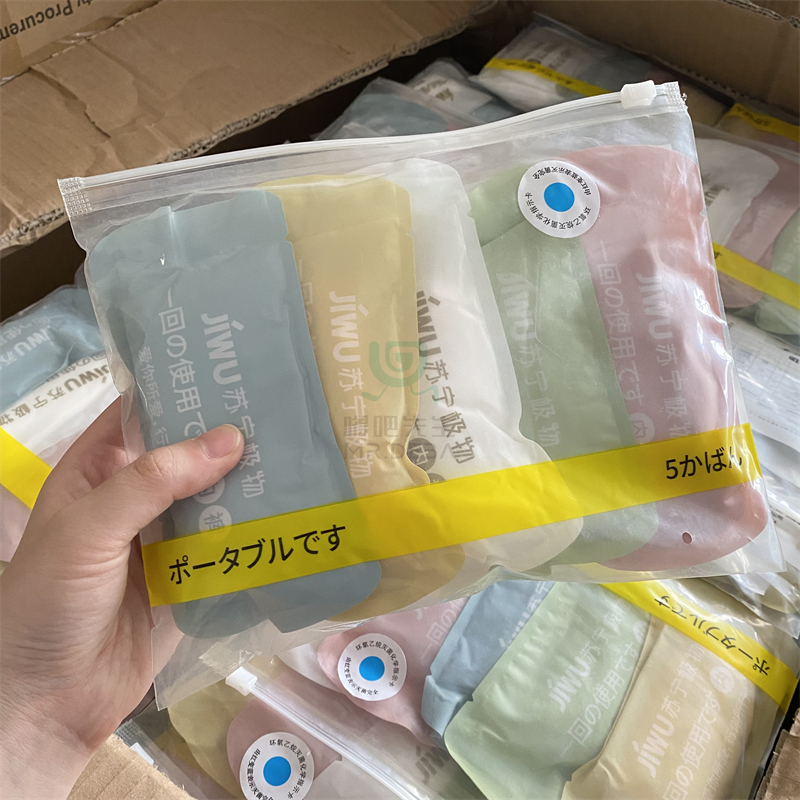 5条！独立包装居家日用一次性内裤女士纯棉透气舒适