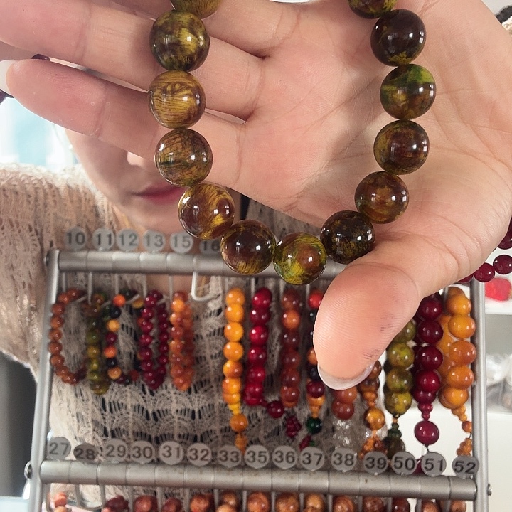 松木固化款琥珀木1.4