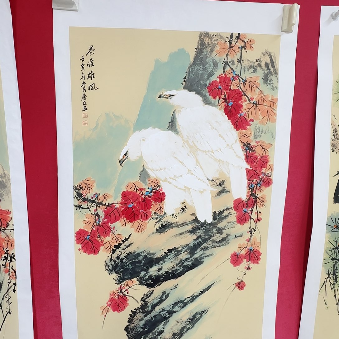 国画红皮书指出该公司