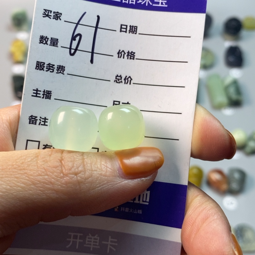 【闪购商品】蛇纹石玉颈饰合金哟*灬