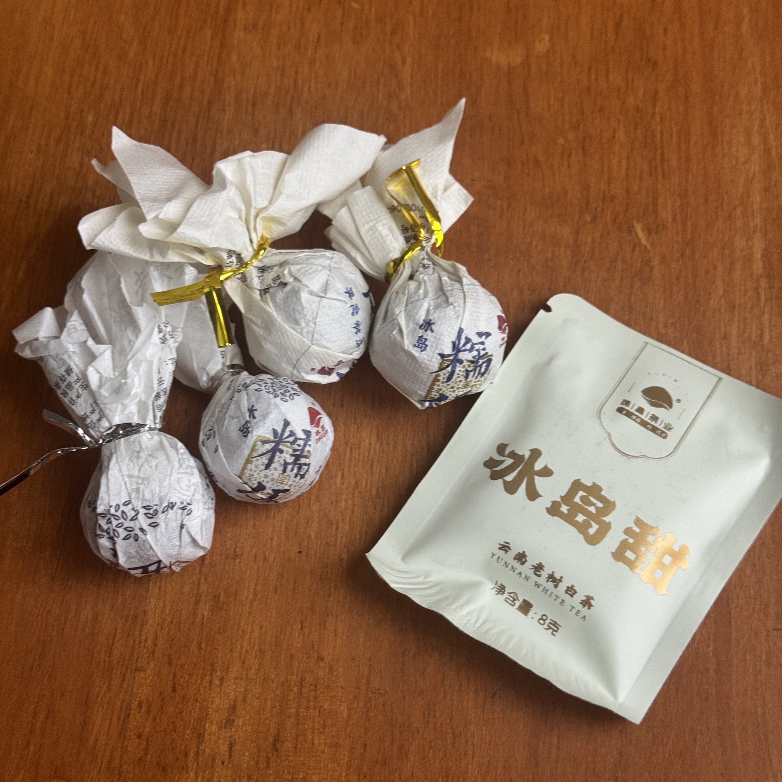 初见礼包 龙珠生熟