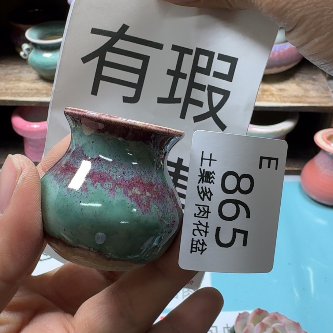 陶瓷艺术设计与制作