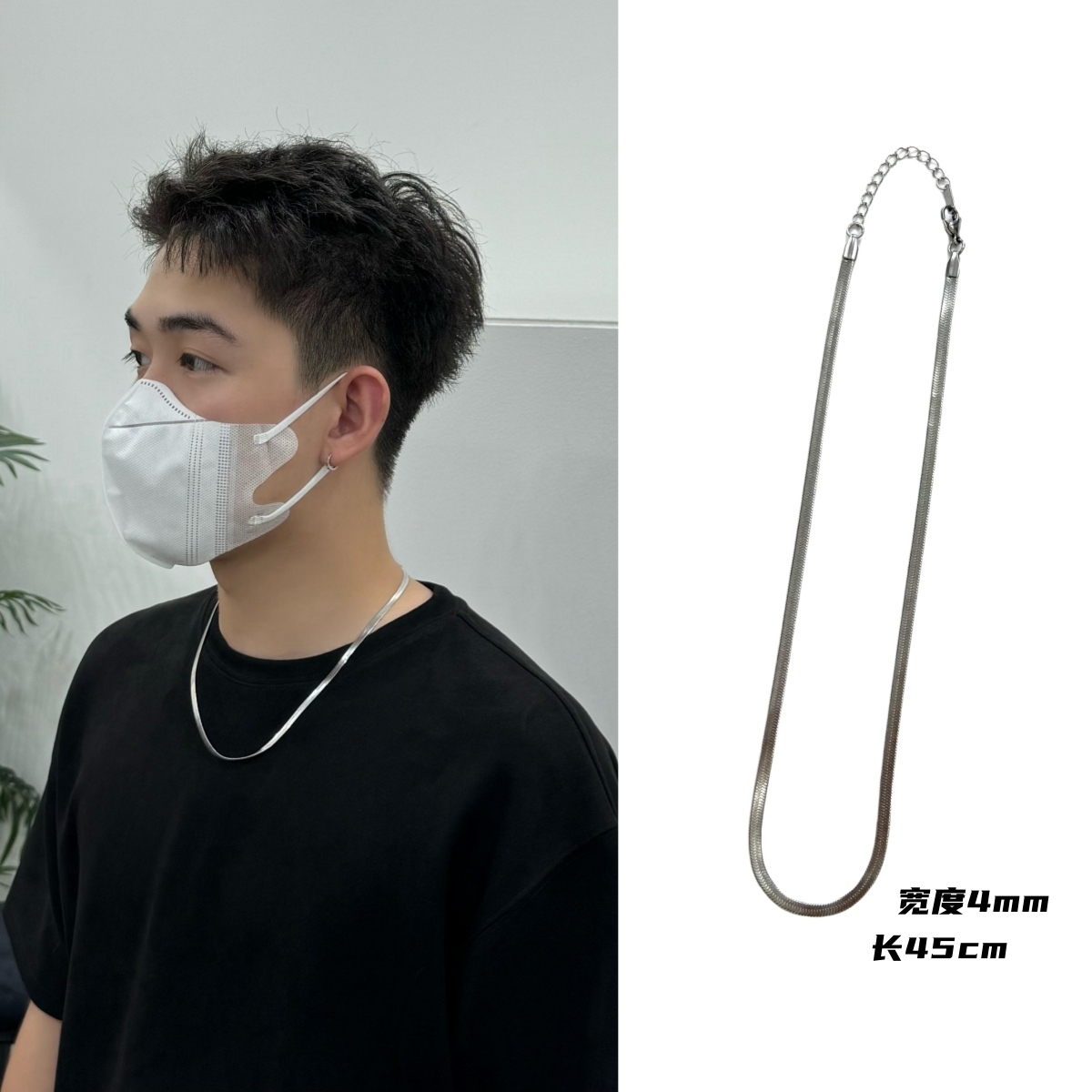 钛钢刀片链项链男女蛇骨链锁骨百搭高级感简约素链配饰