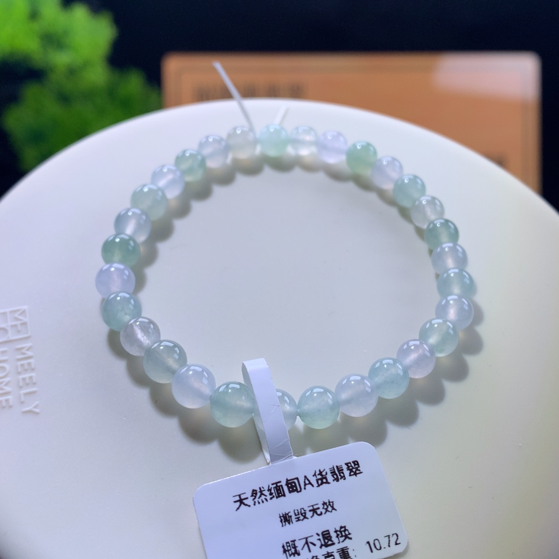 翡翠未镶嵌手链卡6