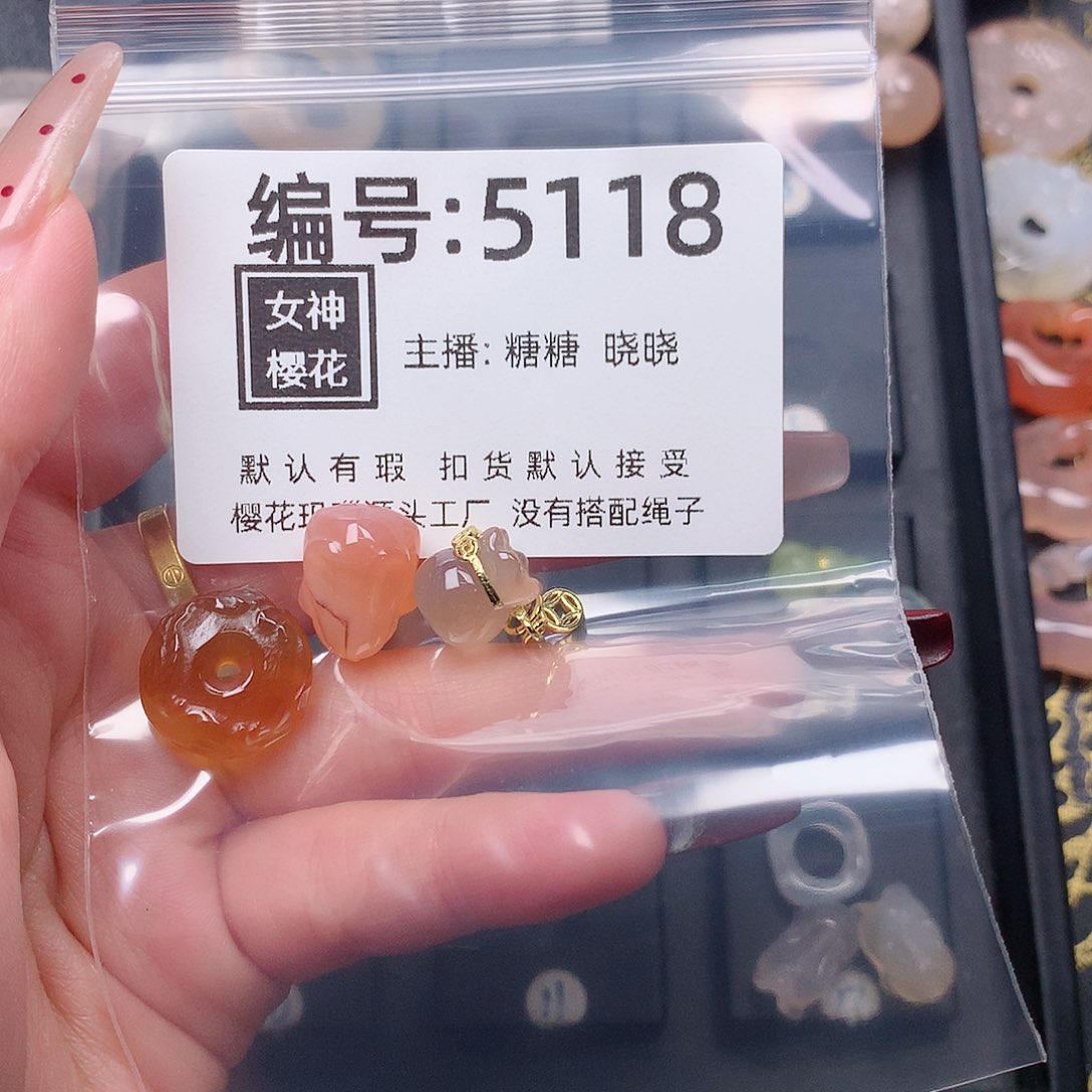 玛瑙/玉髓颈饰合金大*