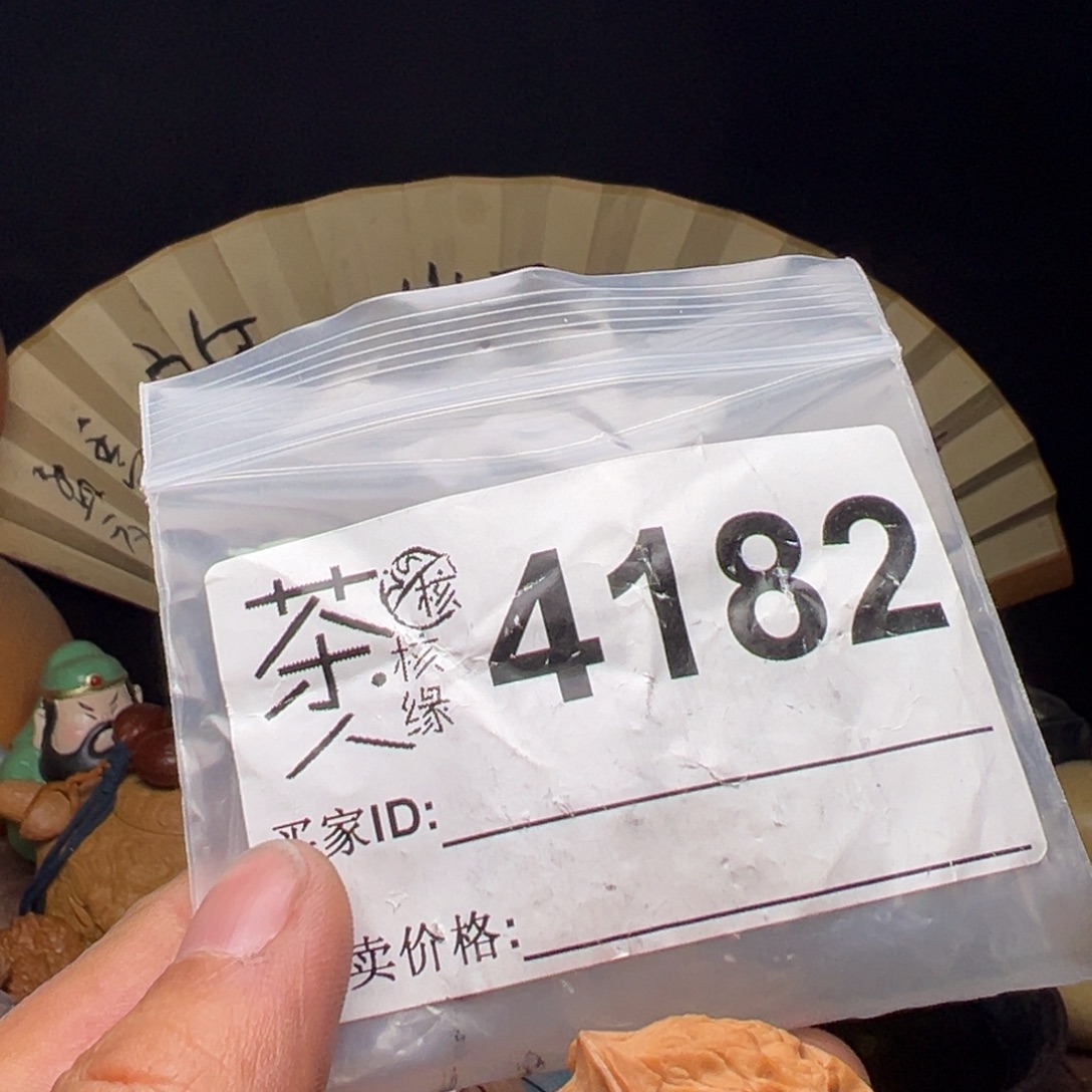 文玩核桃吊坠我们