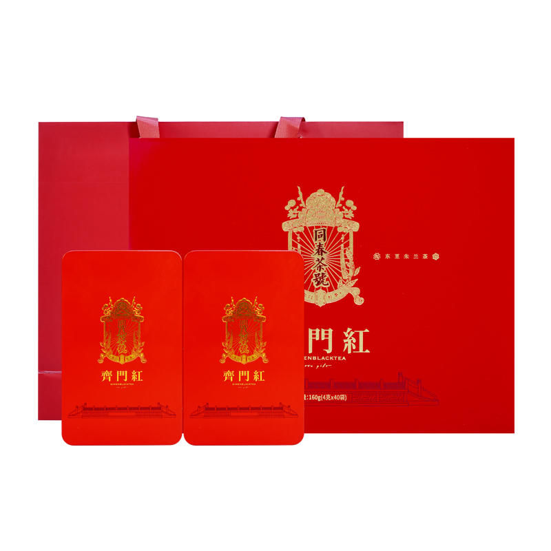 【润思】润思齐门红礼盒祁门红茶特级祁红高档礼盒送礼送长辈