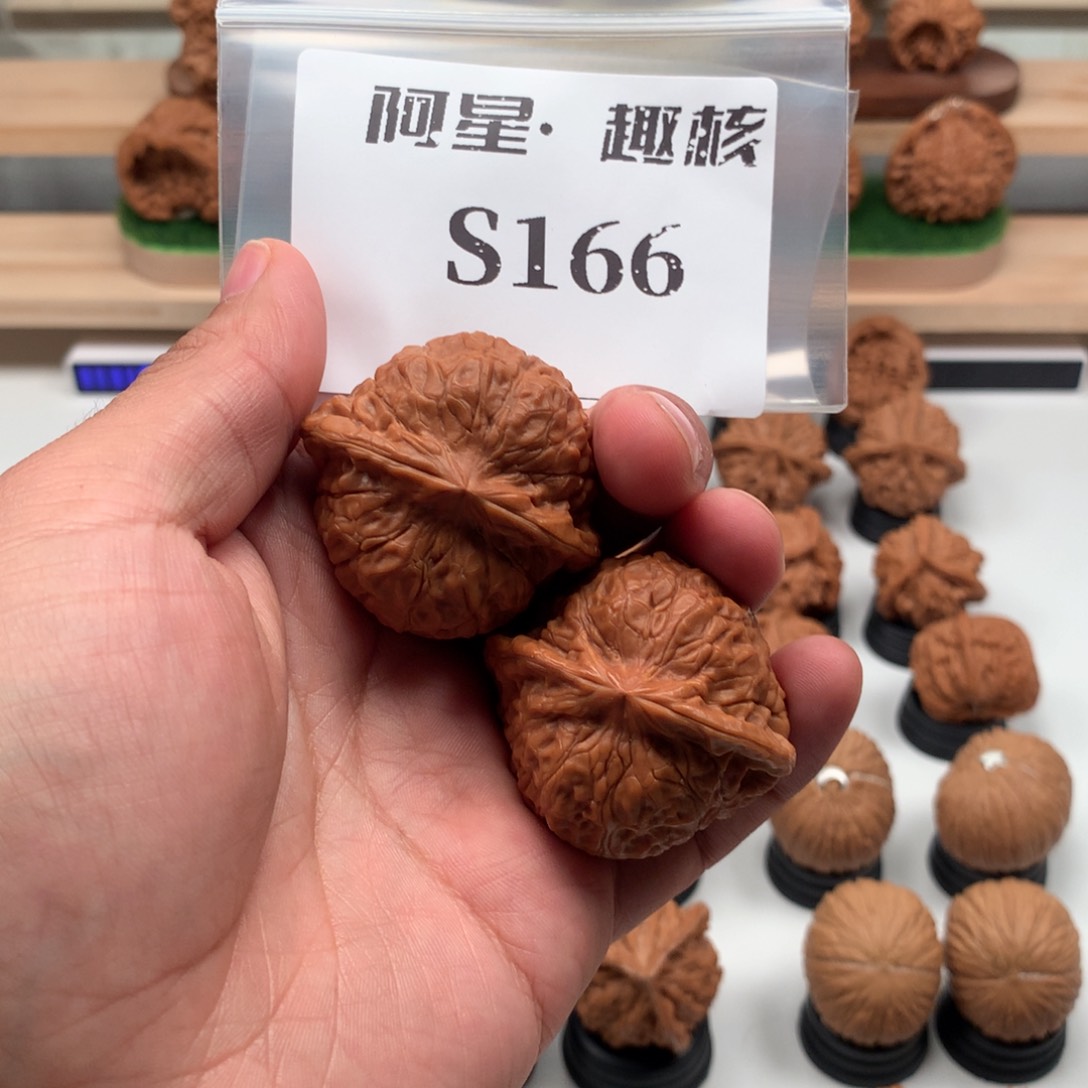 【闪购商品】文玩核桃吊坠灬***灬隐隐约约