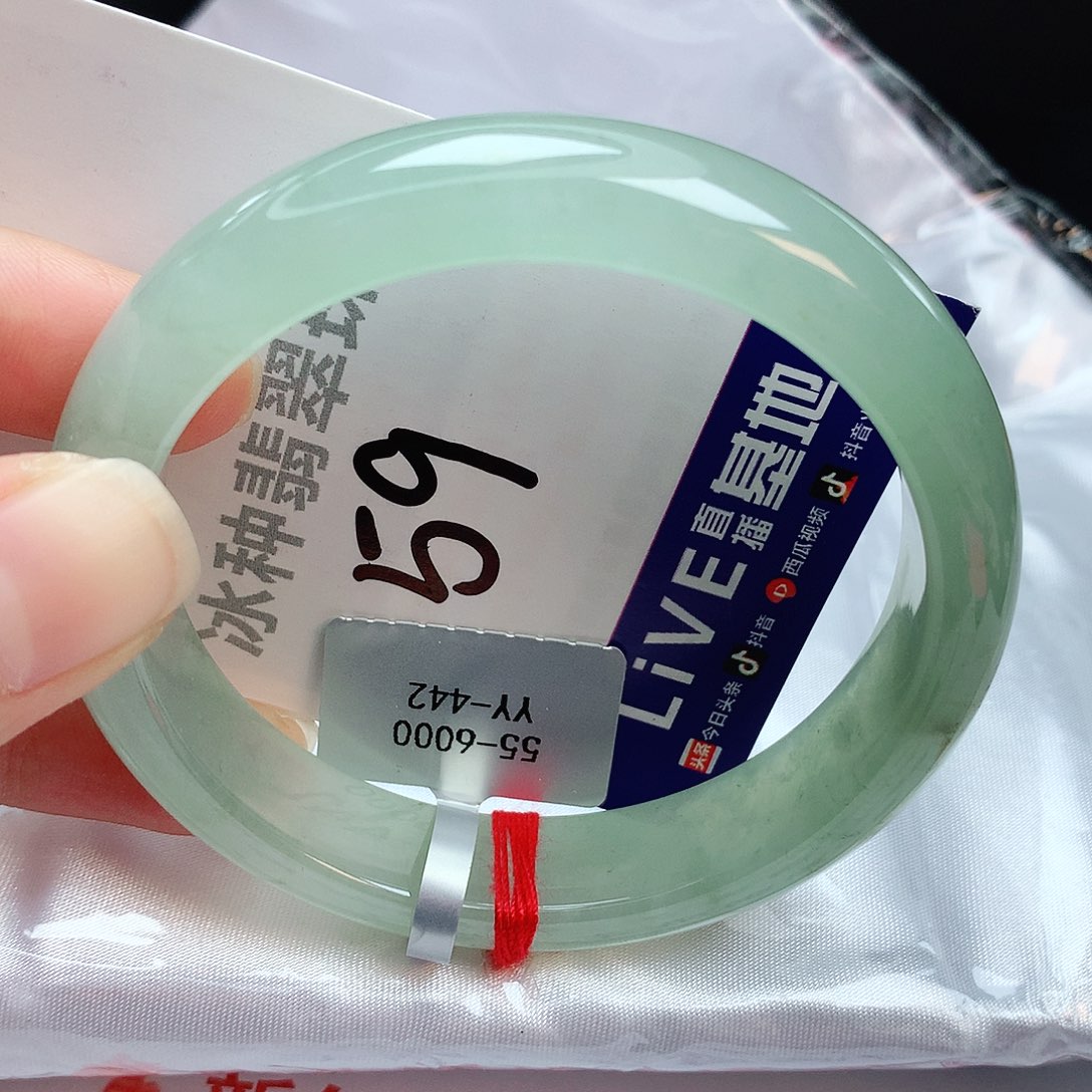 翡翠手镯未镶嵌缅甸天然A货翡翠手镯