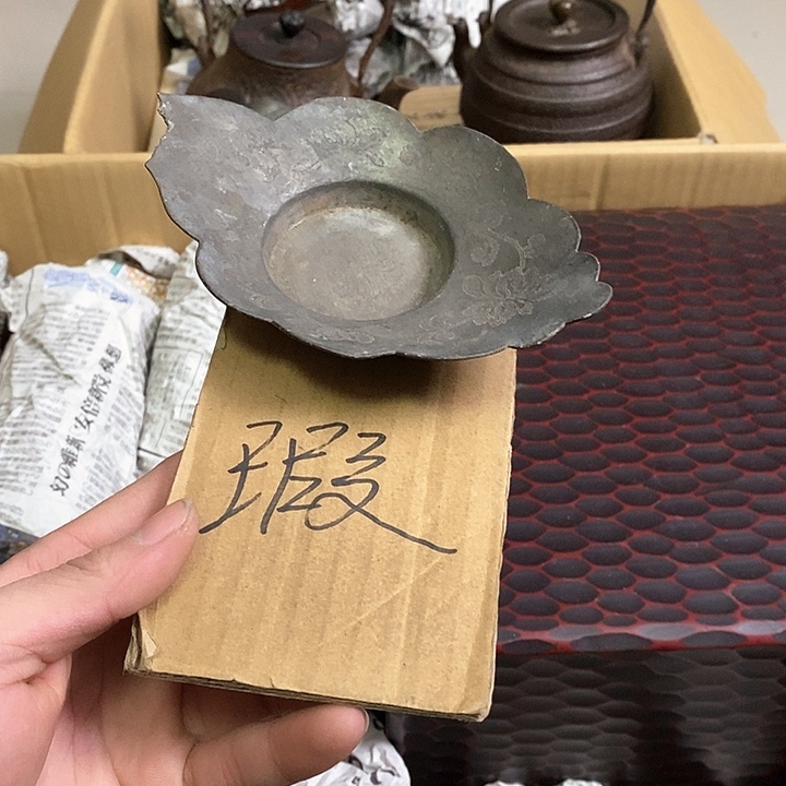 紫砂中古品默认微瑕，看好下单