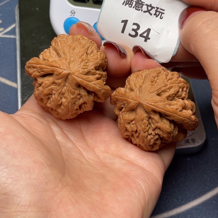文玩核桃把件做****煌粗筋41.134