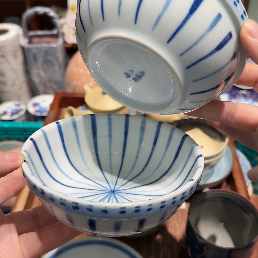 瓷片五十包邮 非全新