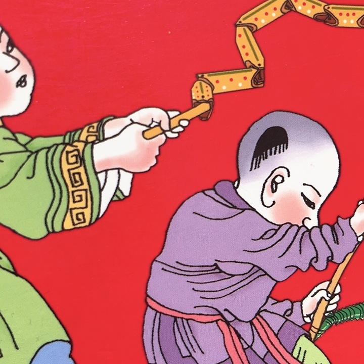 蛇年纪念卡册指定链接.1ob31