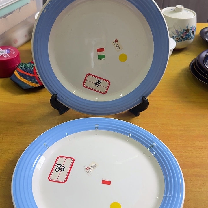 清仓特价一单包邮