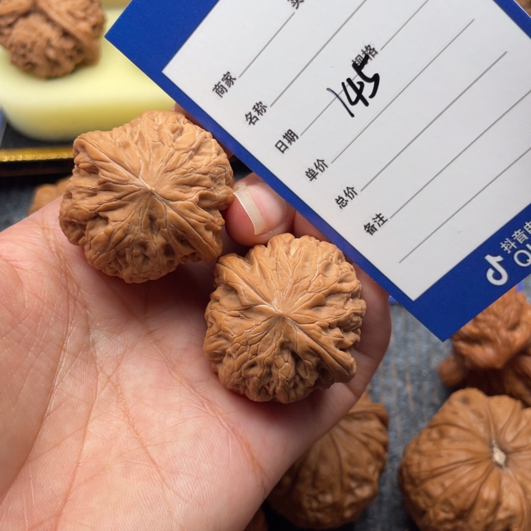 吊坠文玩核桃145号35.5铁锤