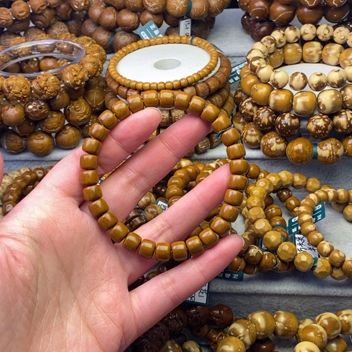 紫金鼠手串实心金线版老型卡8.3