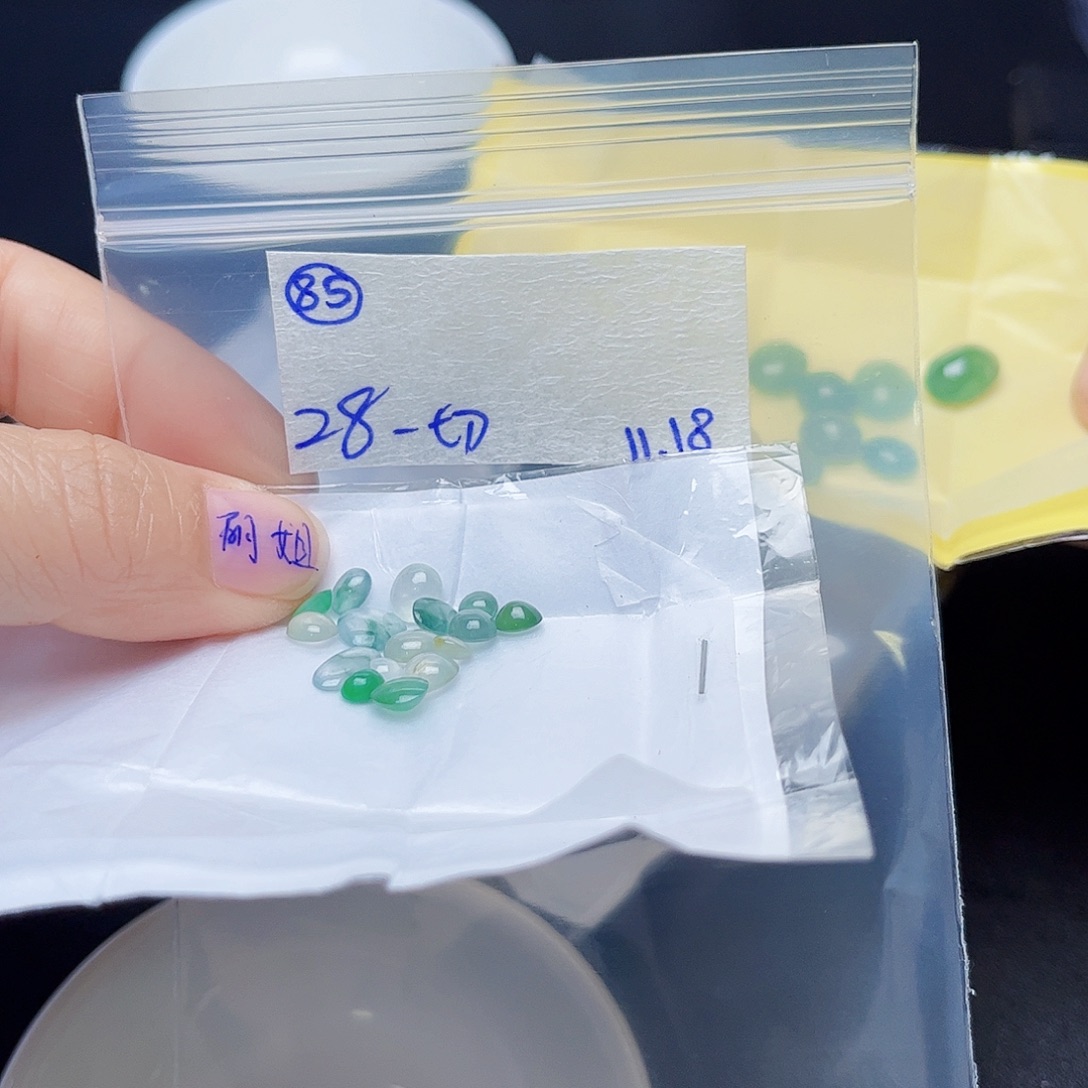 一***可定制翡翠未镶嵌不退