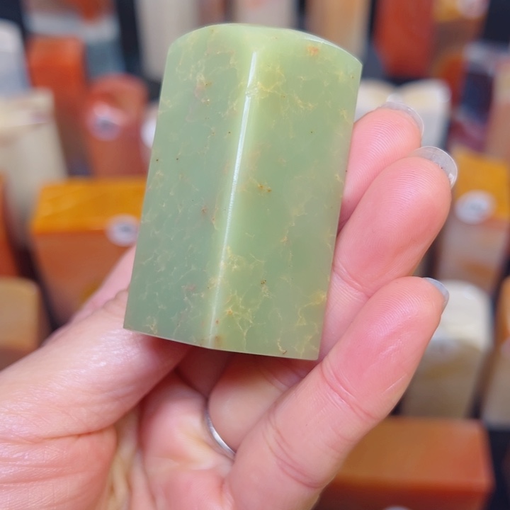 印度石金**坤艾叶绿素章