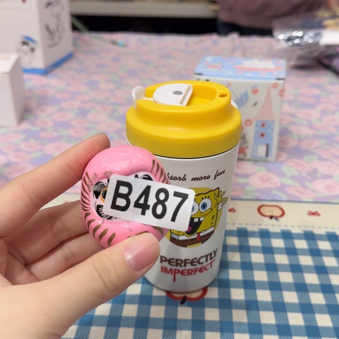 如图所示啊啊啊啊