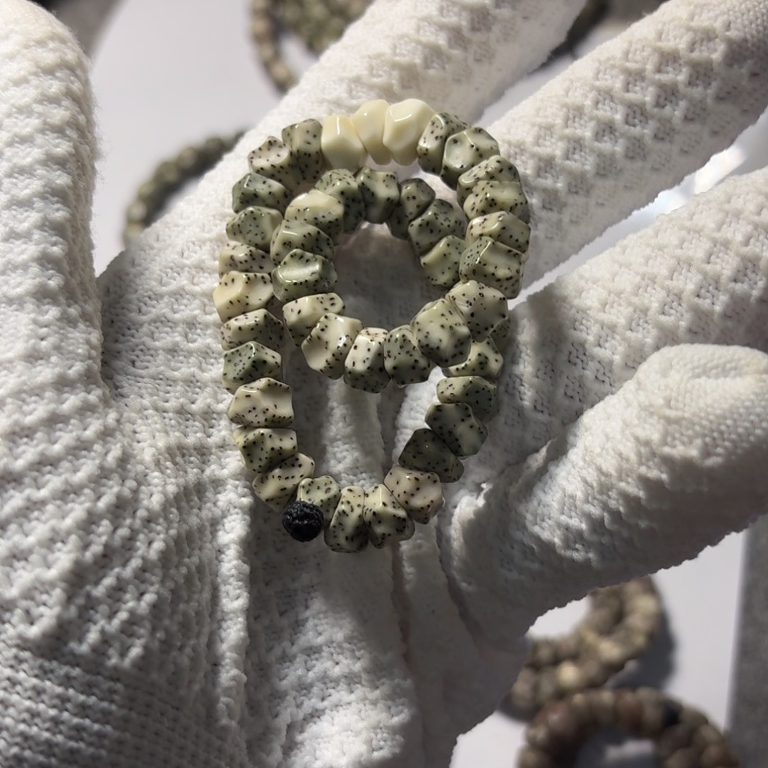 玉***汤手串星月菩提11111