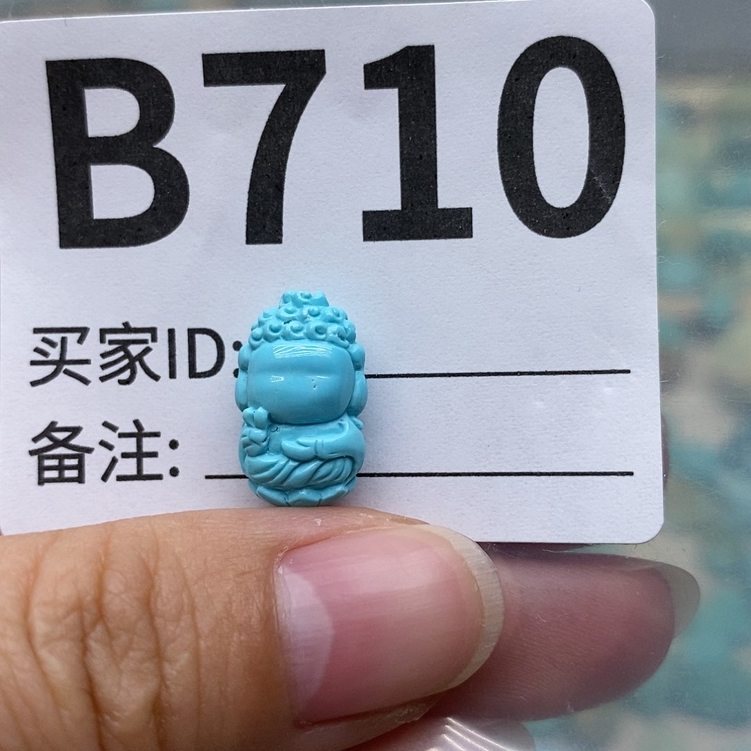 绿松石配饰未镶嵌