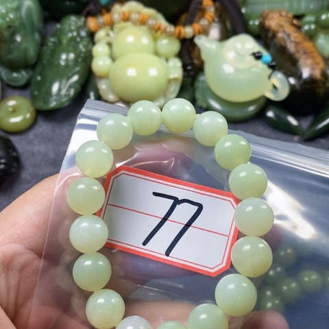 未镶嵌蛇纹石玉手链