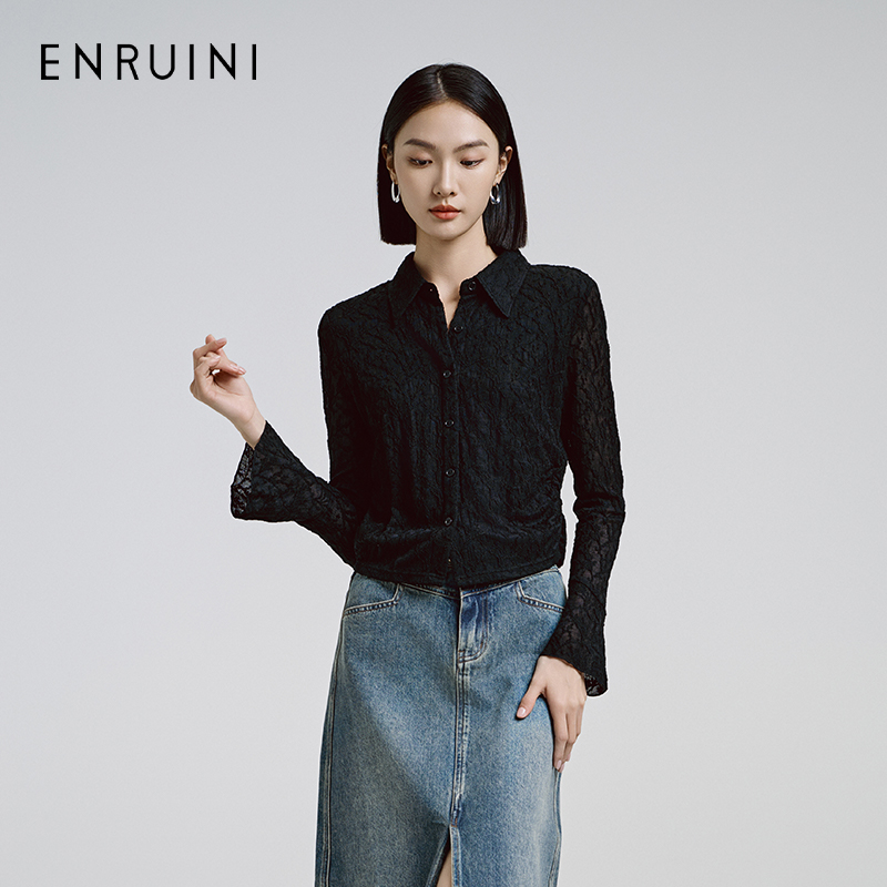 恩瑞妮25款春季纯色薄款女衬衫轻奢长袖打底翻领上衣ESCE1A818