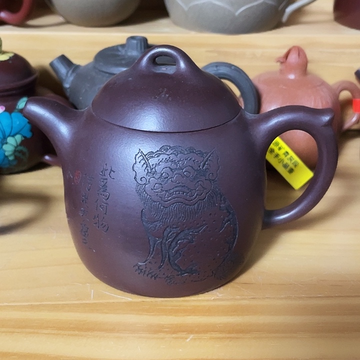 紫砂茶壶200cc宜兴紫砂壶