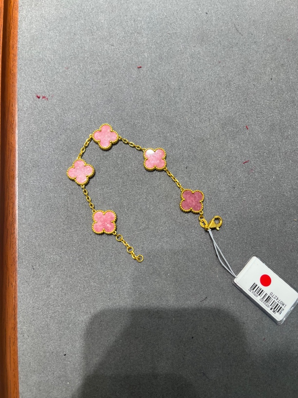 足金999蔷薇粉四叶草手链10.44克