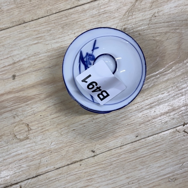 叁***木陶瓷制品瑕疵处理