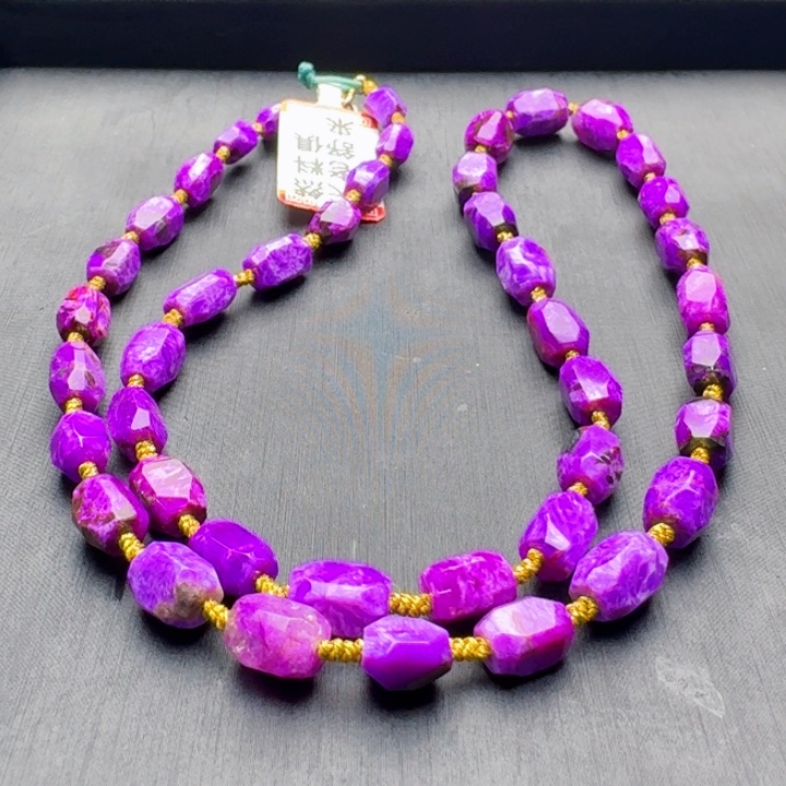 苏纪石（舒俱来）未镶嵌项链